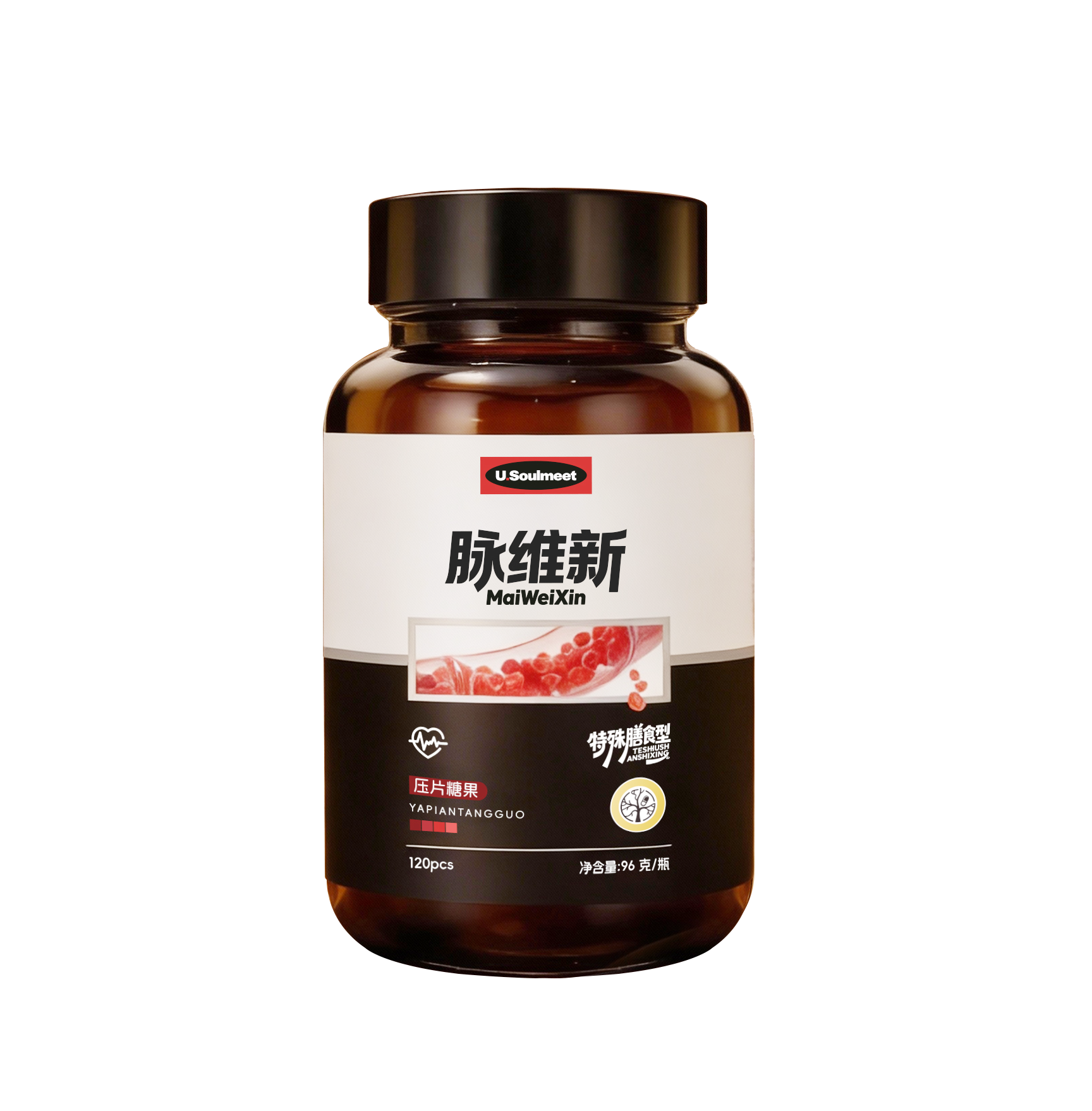 脉维新